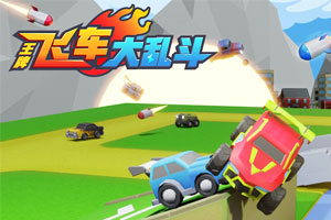 乐鱼竞彩官网下载手机版